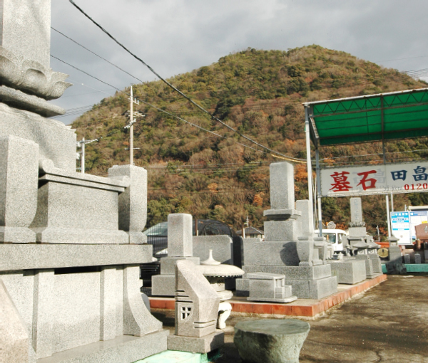 田畠石材の強み