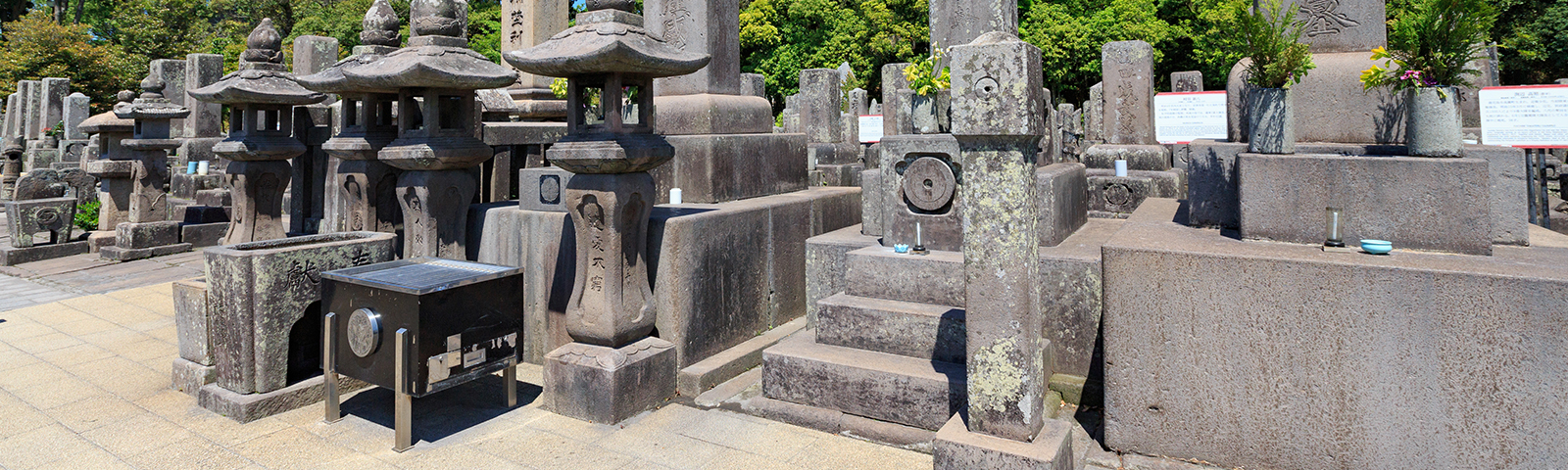 山口県の墓じまい・改葬 | 墓じまいや墓石・石材加工 お墓のことなら田畠石材