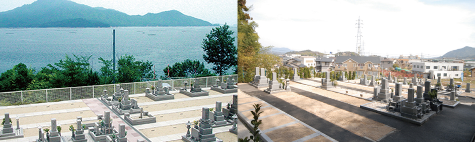 墓苑・霊園 | 墓じまいや墓石・石材加工 お墓のことなら田畠石材